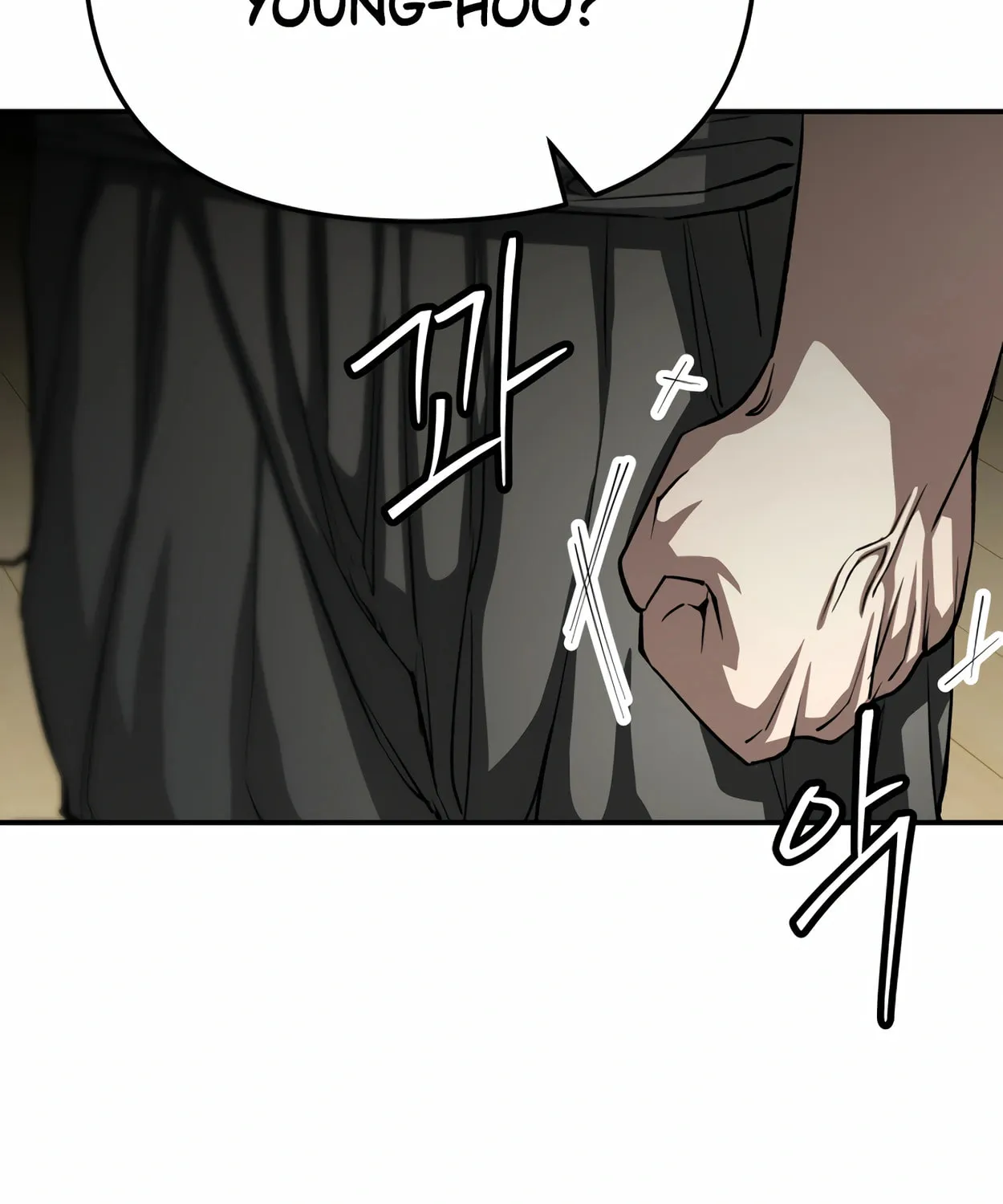 Read 99 Captain chapter 30 image 159 on Lezhin