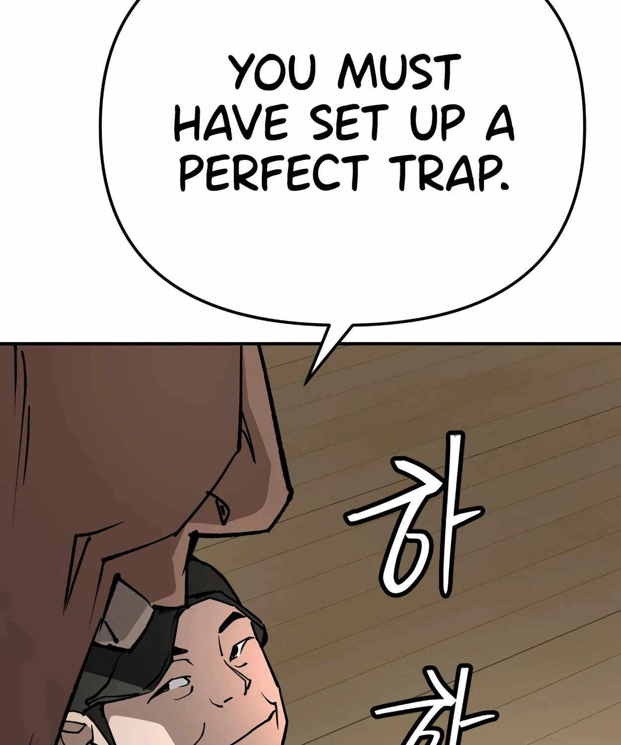 Read 99 Captain chapter 30 image 17 on Lezhin