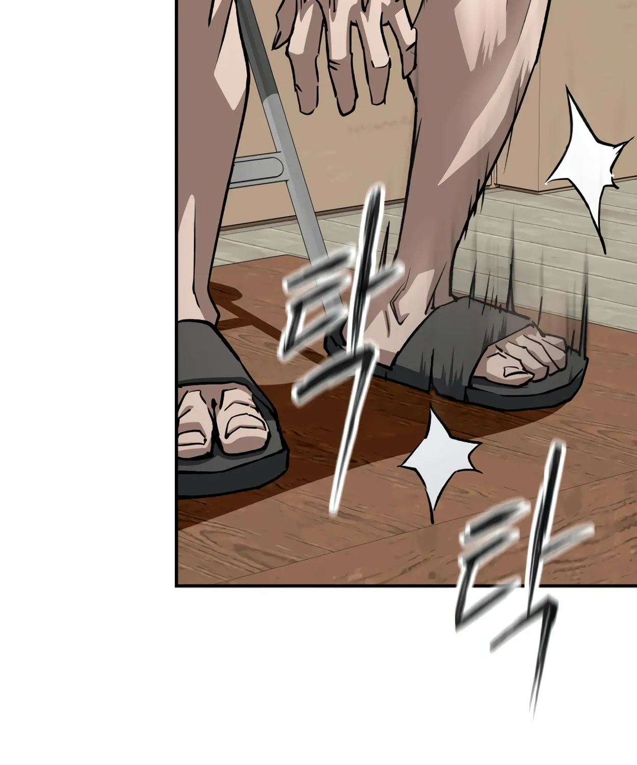 Read 99 Captain chapter 30 image 45 on Lezhin