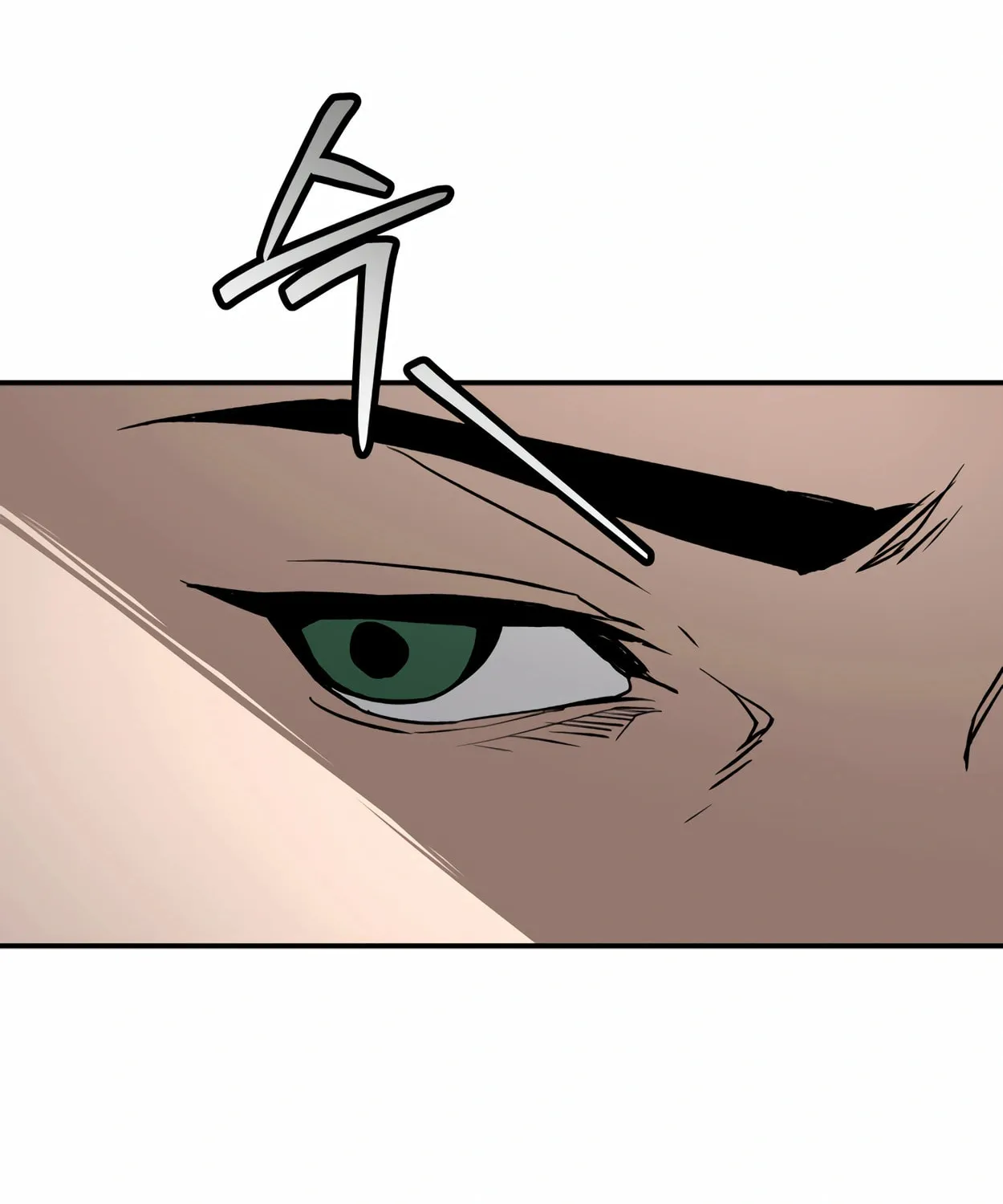 Read 99 Captain chapter 30 image 46 on Lezhin
