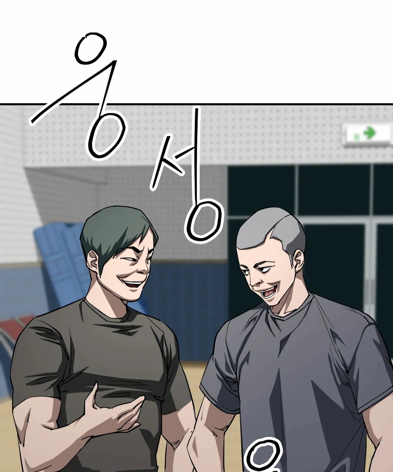 Read 99 Captain chapter 30 image 47 on Lezhin