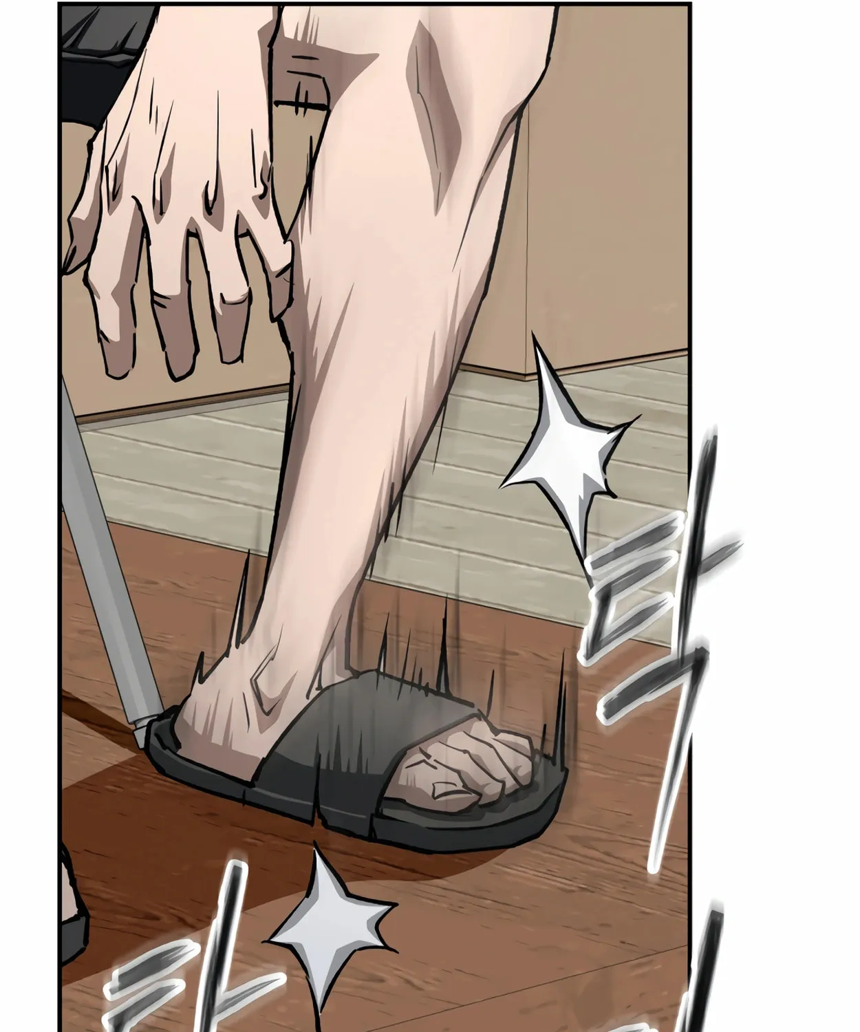 Read 99 Captain chapter 30 image 49 on Lezhin