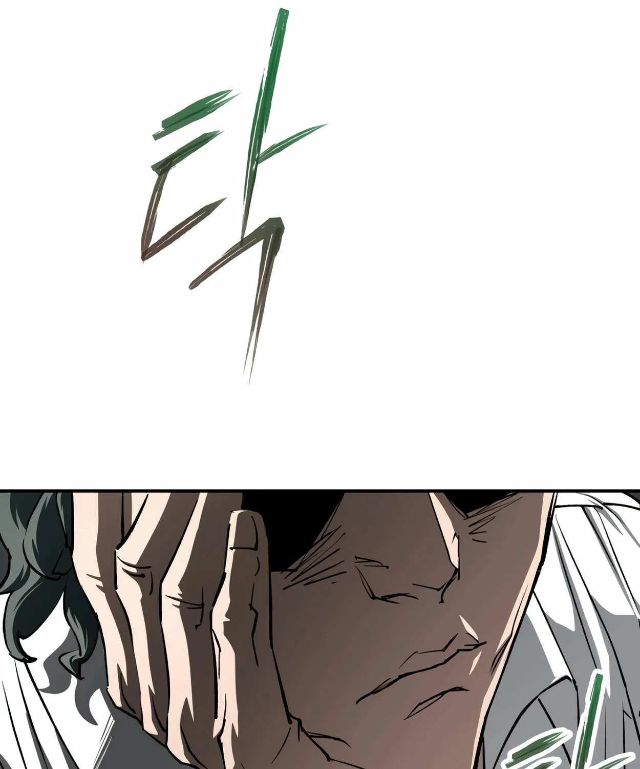 Read 99 Captain chapter 30 image 53 on Lezhin