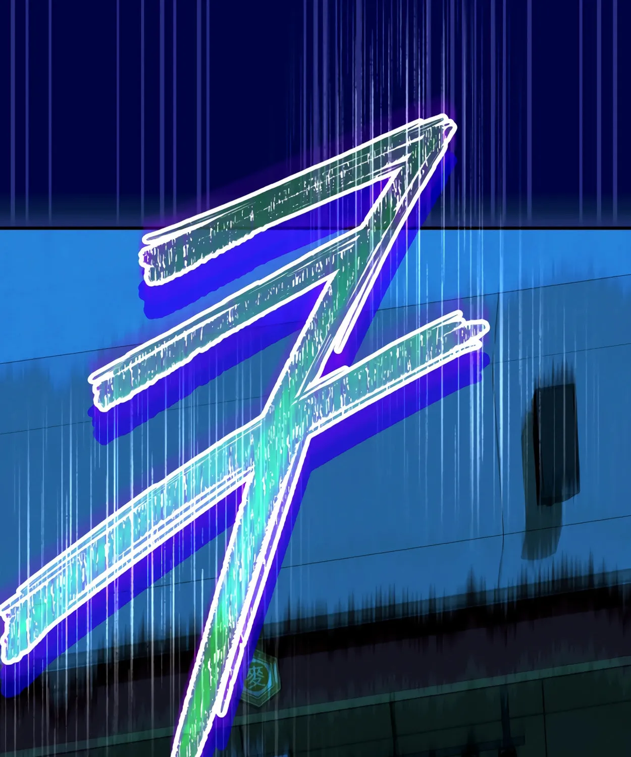 Read 99 Captain chapter 30 image 59 on Lezhin