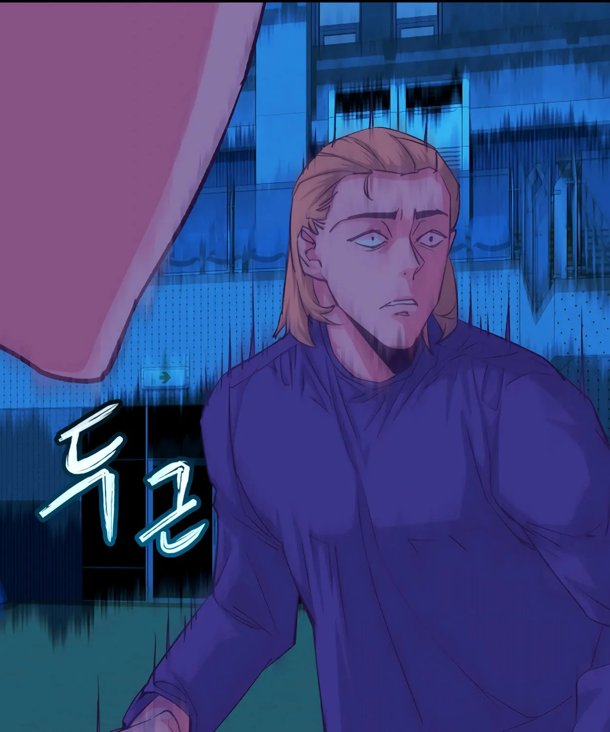 Read 99 Captain chapter 30 image 66 on Lezhin