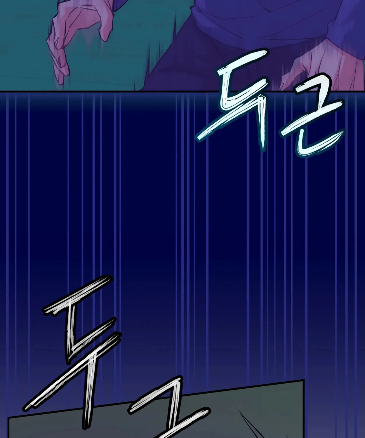 Read 99 Captain chapter 30 image 67 on Lezhin