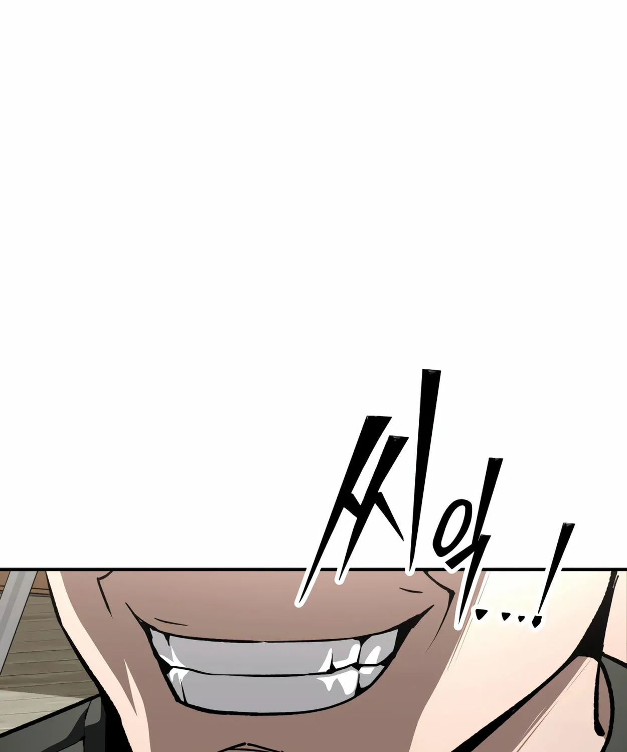 Read 99 Captain chapter 30 image 8 on Lezhin