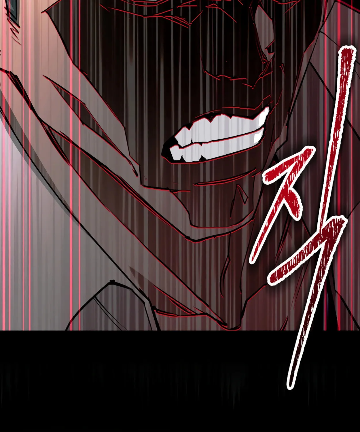 Read 99 Captain chapter 30 image 84 on Lezhin