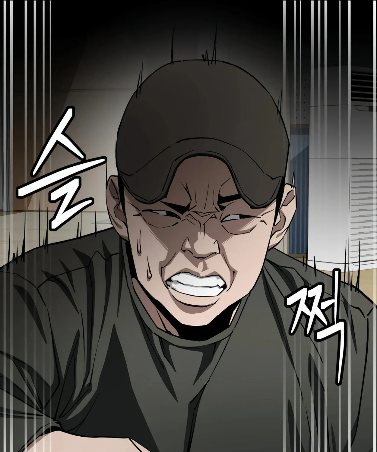 Read 99 Captain chapter 30 image 86 on Lezhin