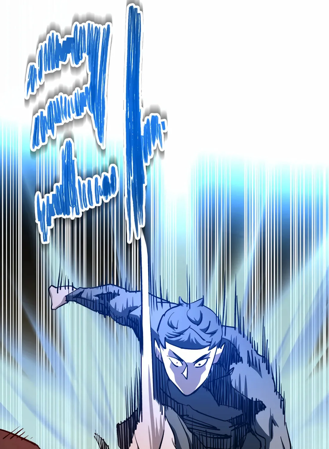 Read 99 Captain chapter 31 image 114 on Lezhin