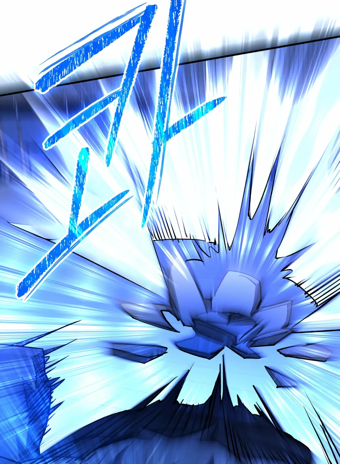 Read 99 Captain chapter 31 image 116 on Lezhin