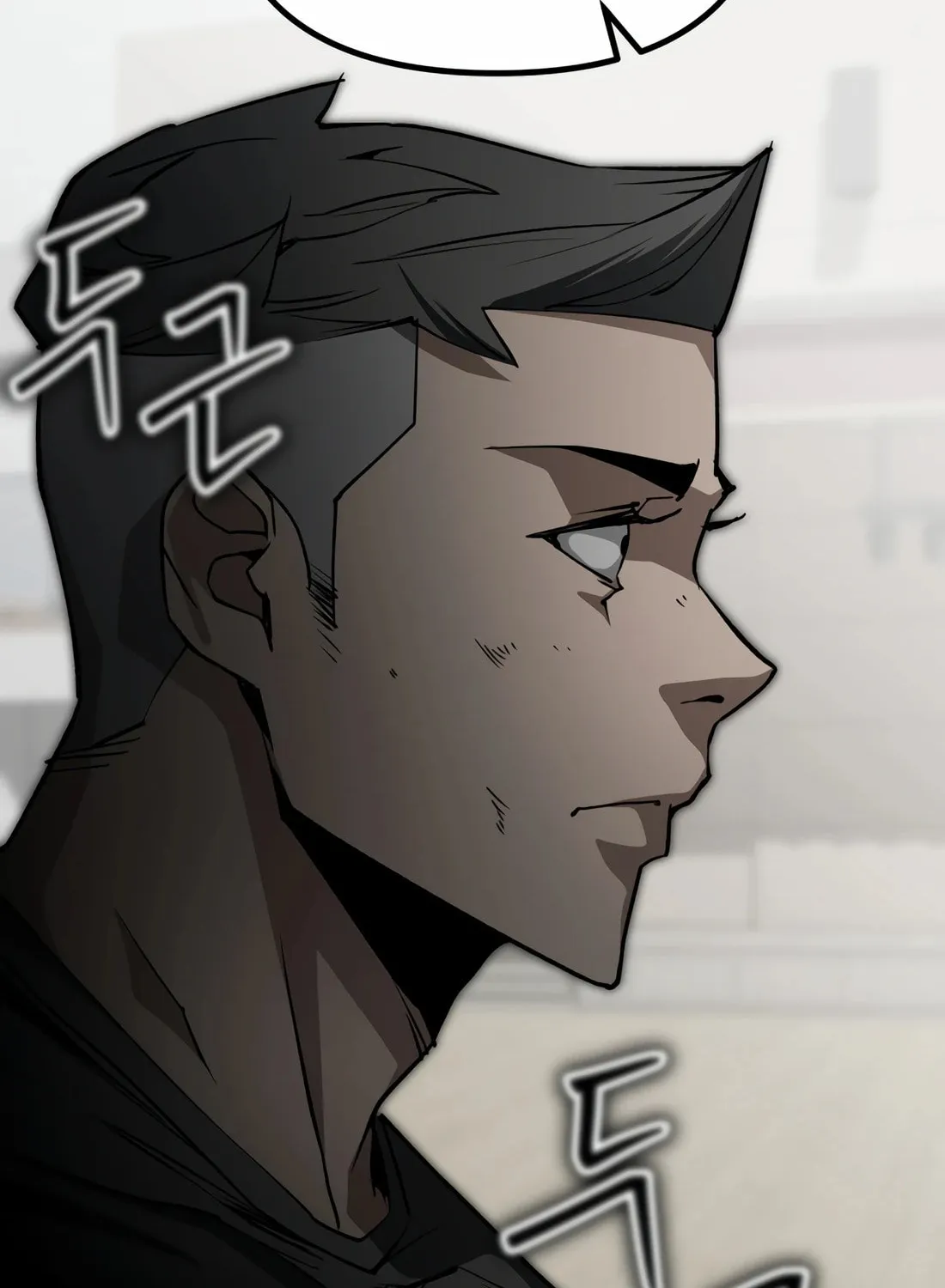 Read 99 Captain chapter 31 image 149 on Lezhin