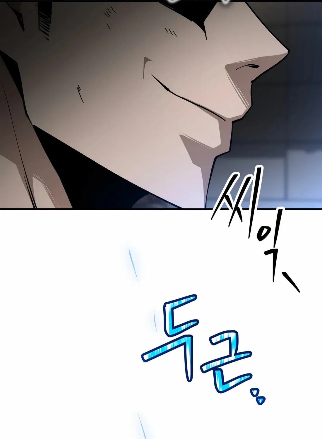Read 99 Captain chapter 31 image 151 on Lezhin