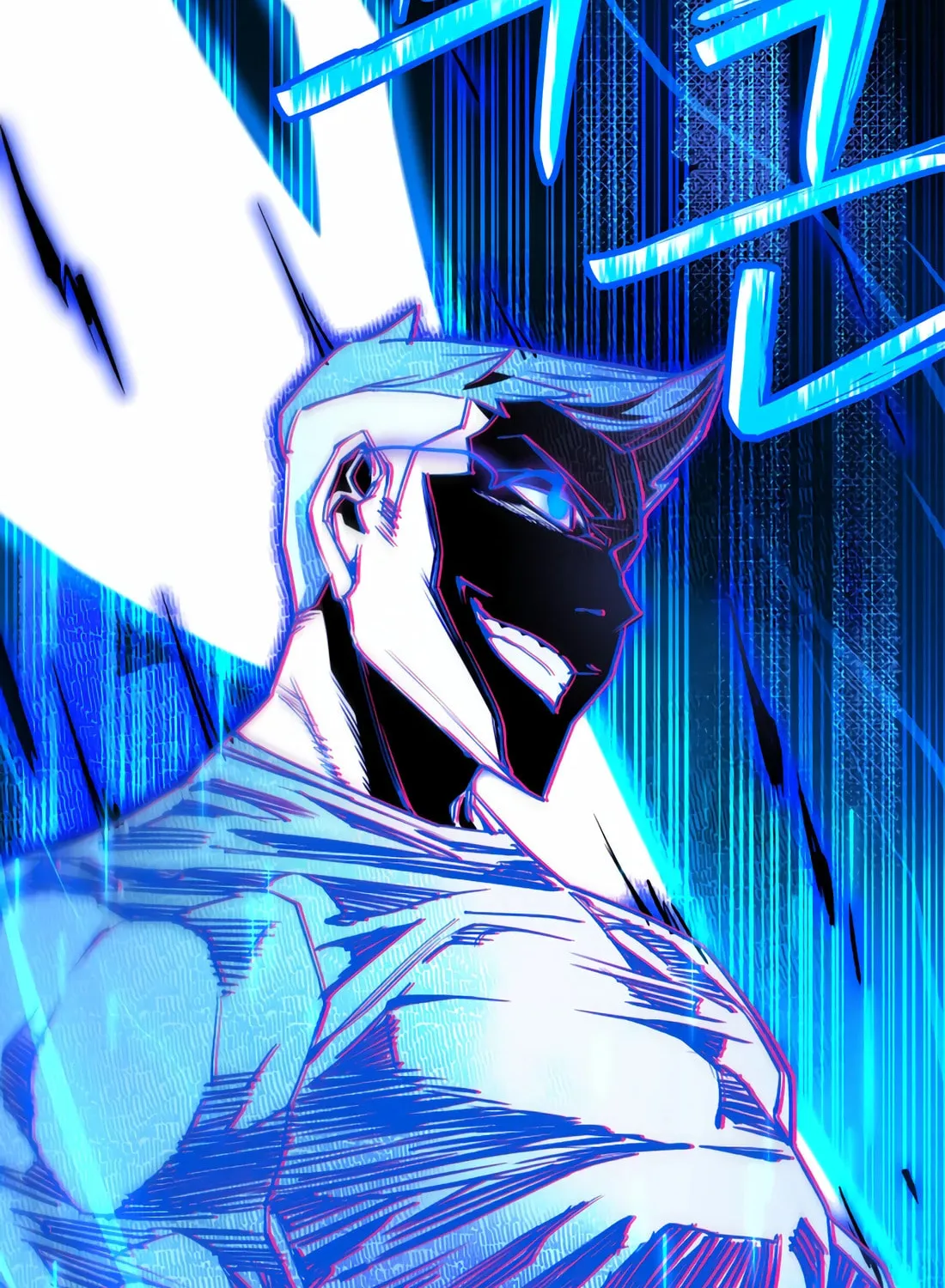 Read 99 Captain chapter 31 image 154 on Lezhin