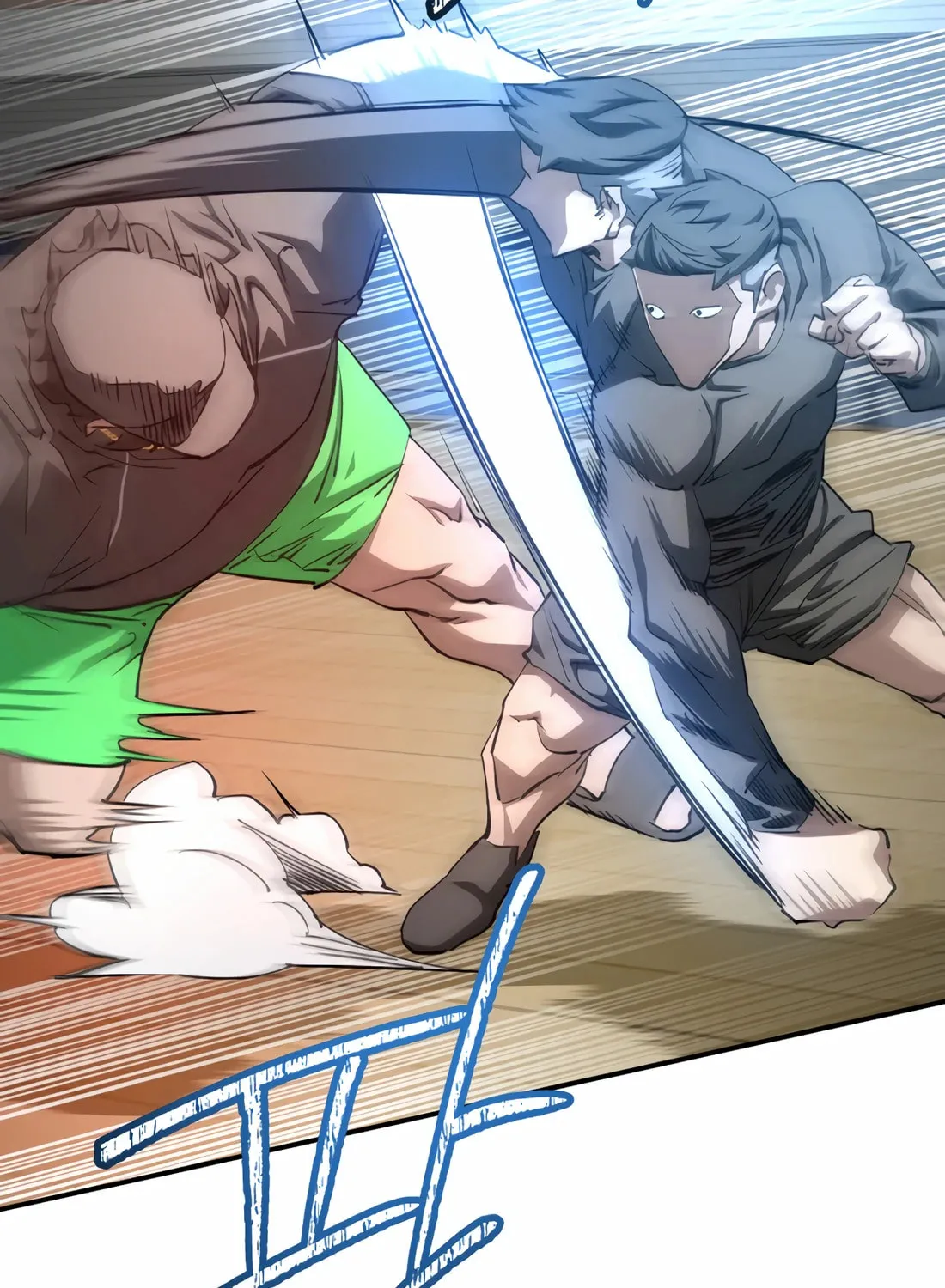 Read 99 Captain chapter 31 image 36 on Lezhin
