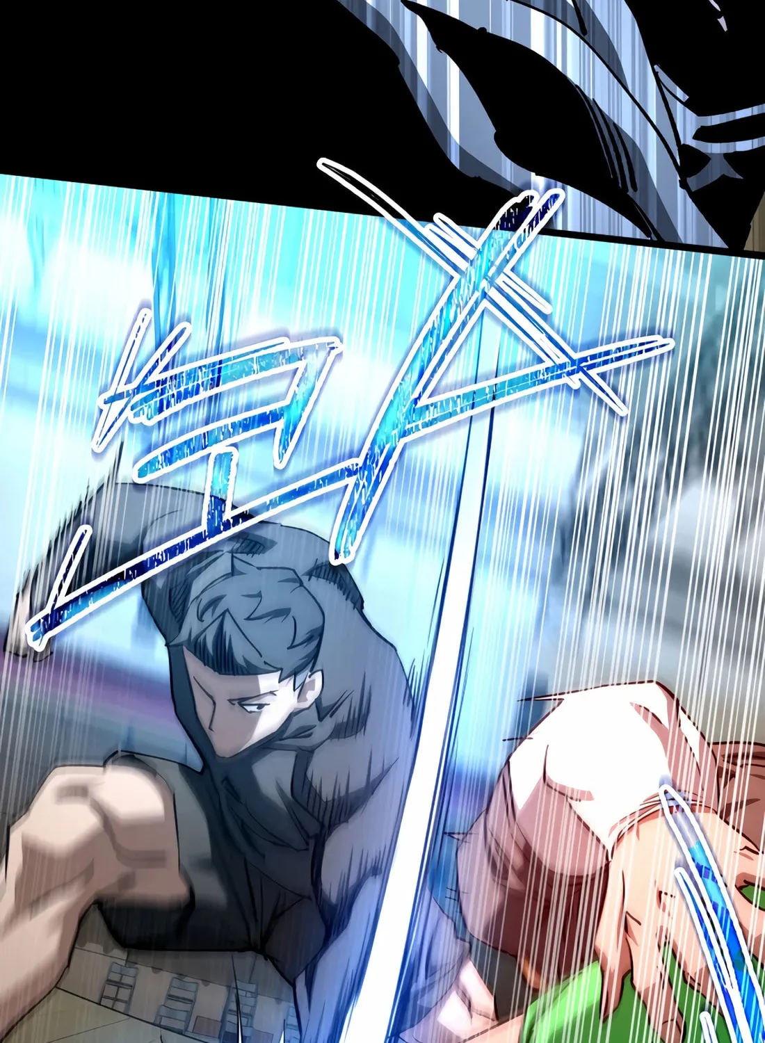 Read 99 Captain chapter 31 image 39 on Lezhin