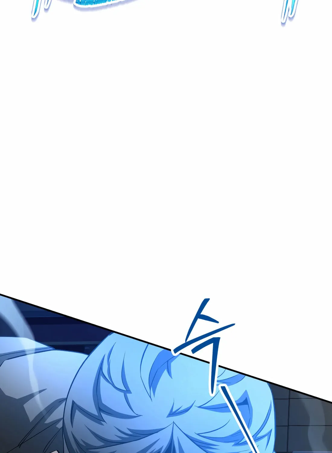 Read 99 Captain chapter 31 image 41 on Lezhin