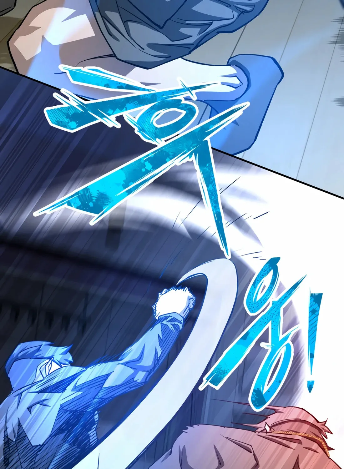 Read 99 Captain chapter 31 image 44 on Lezhin