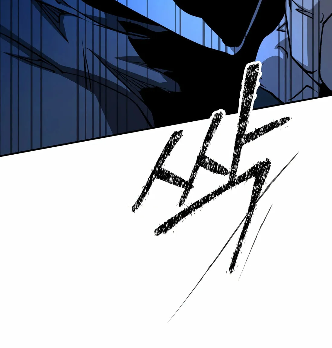 Read 99 Captain chapter 31 image 56 on Lezhin