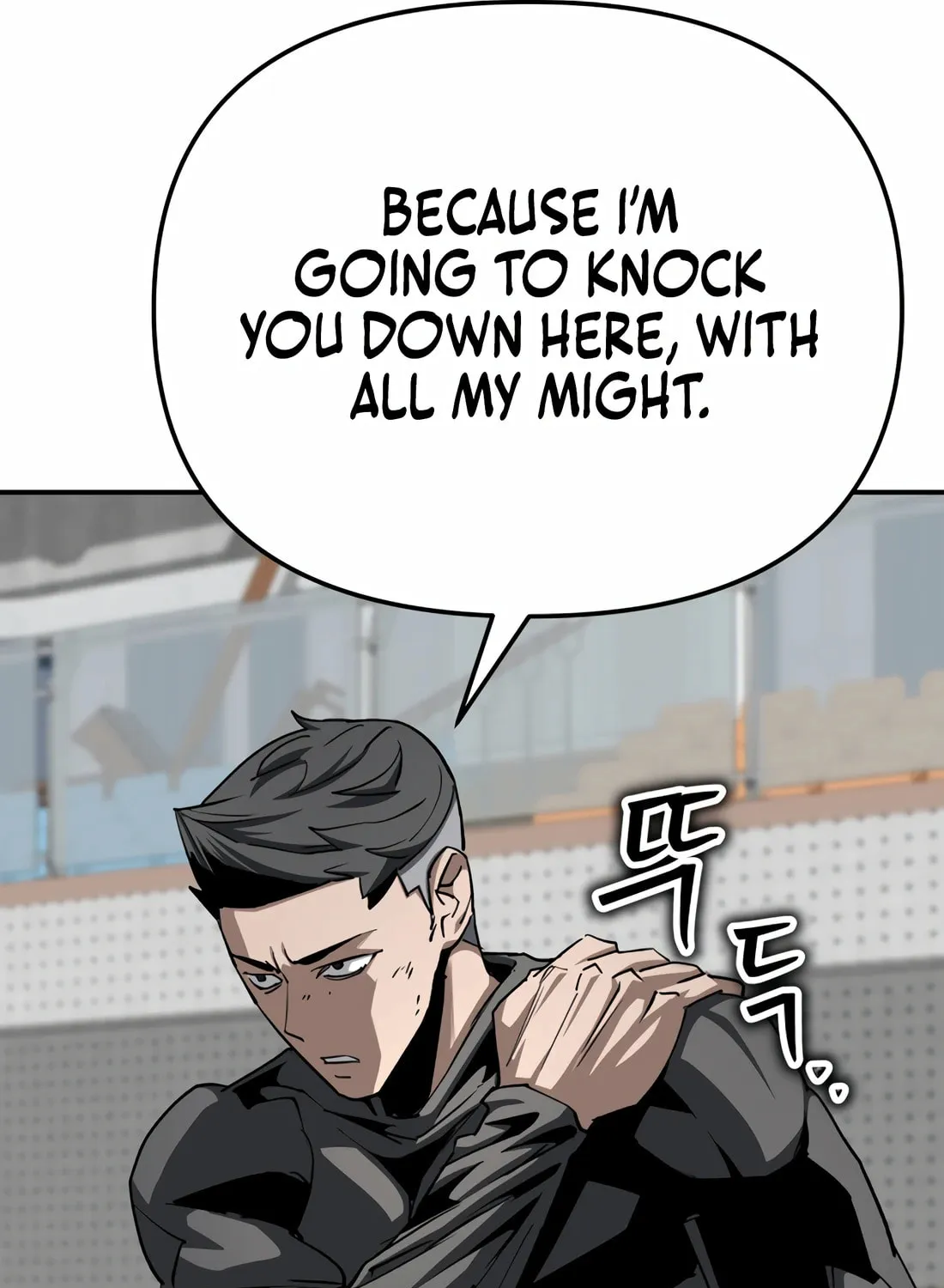 Read 99 Captain chapter 31 image 86 on Lezhin