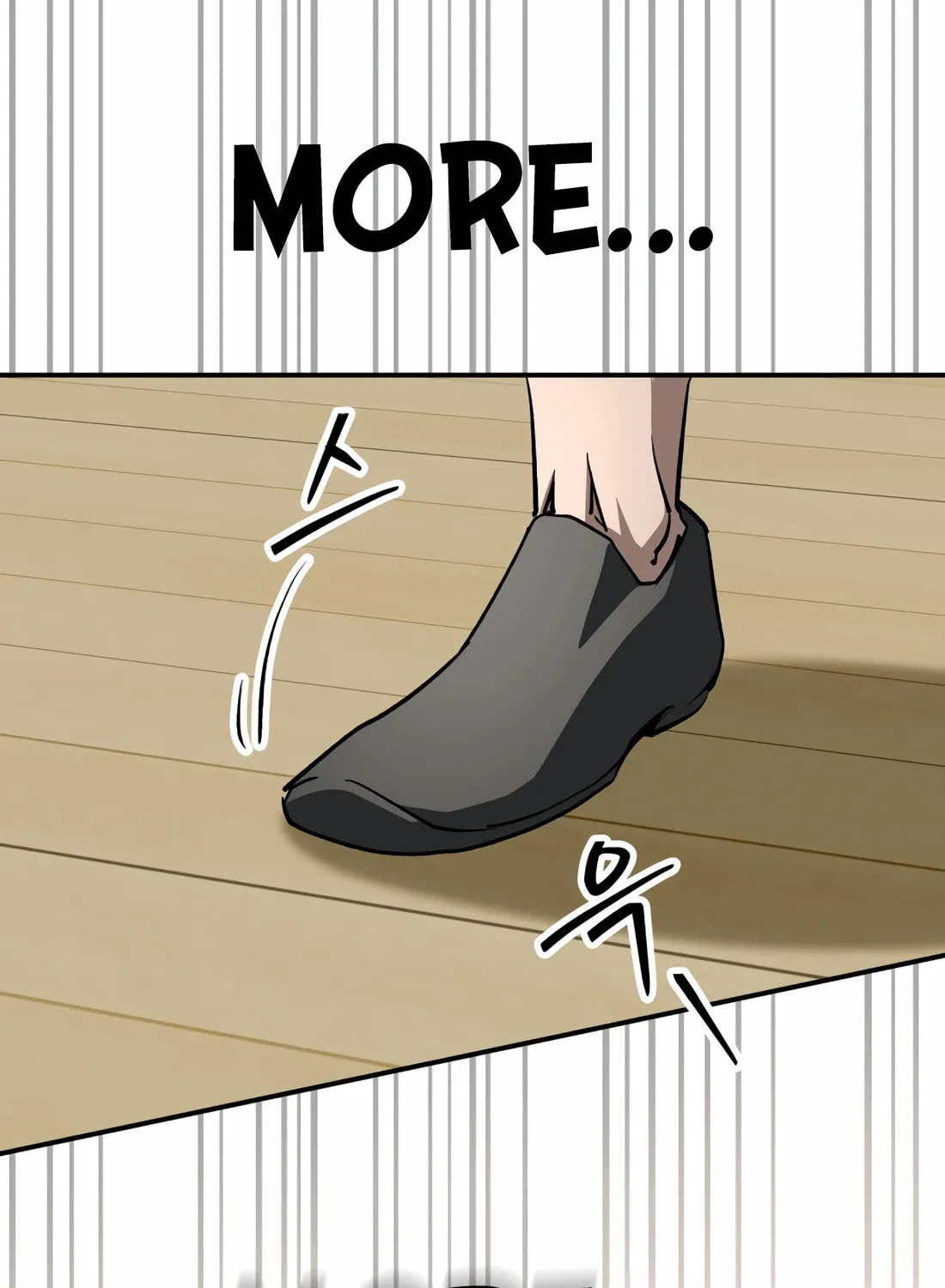 Read 99 Captain chapter 31 image 90 on Lezhin