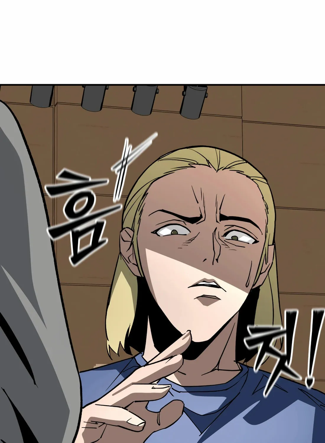 Read 99 Captain chapter 32 image 105 on Lezhin