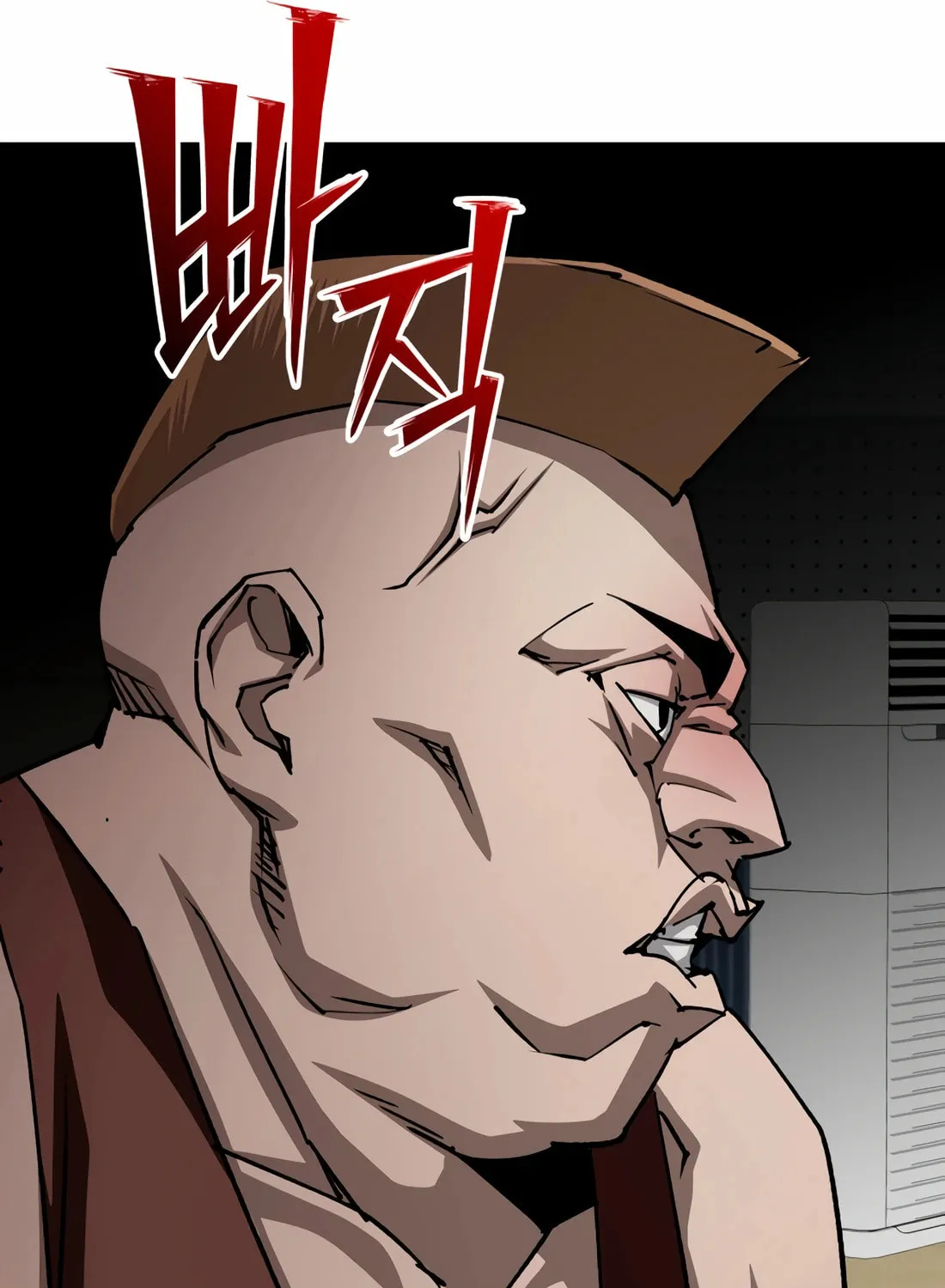 Read 99 Captain chapter 32 image 110 on Lezhin