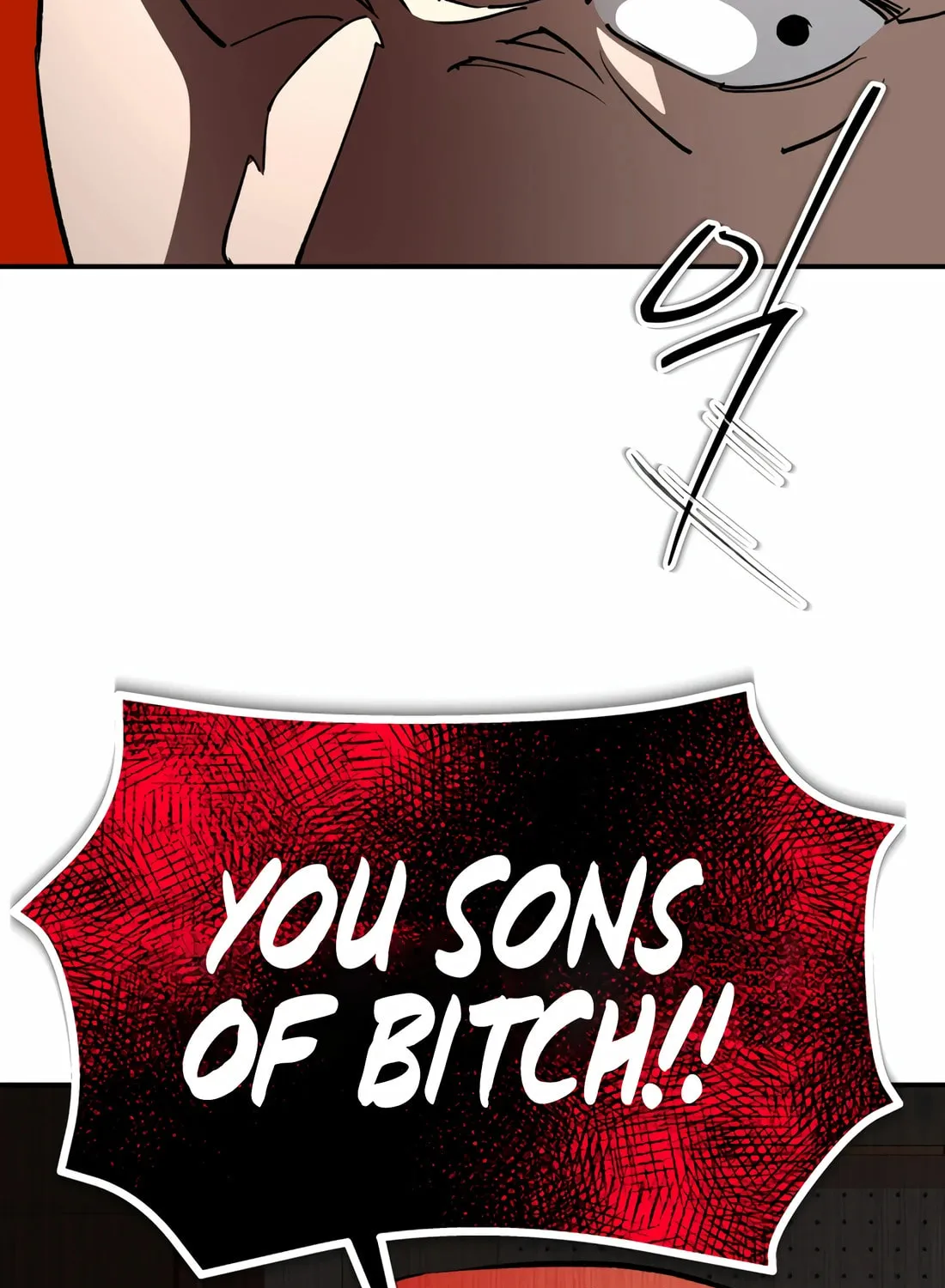 Read 99 Captain chapter 32 image 122 on Lezhin