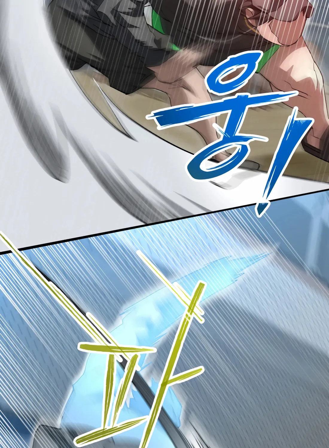 Read 99 Captain chapter 32 image 13 on Lezhin