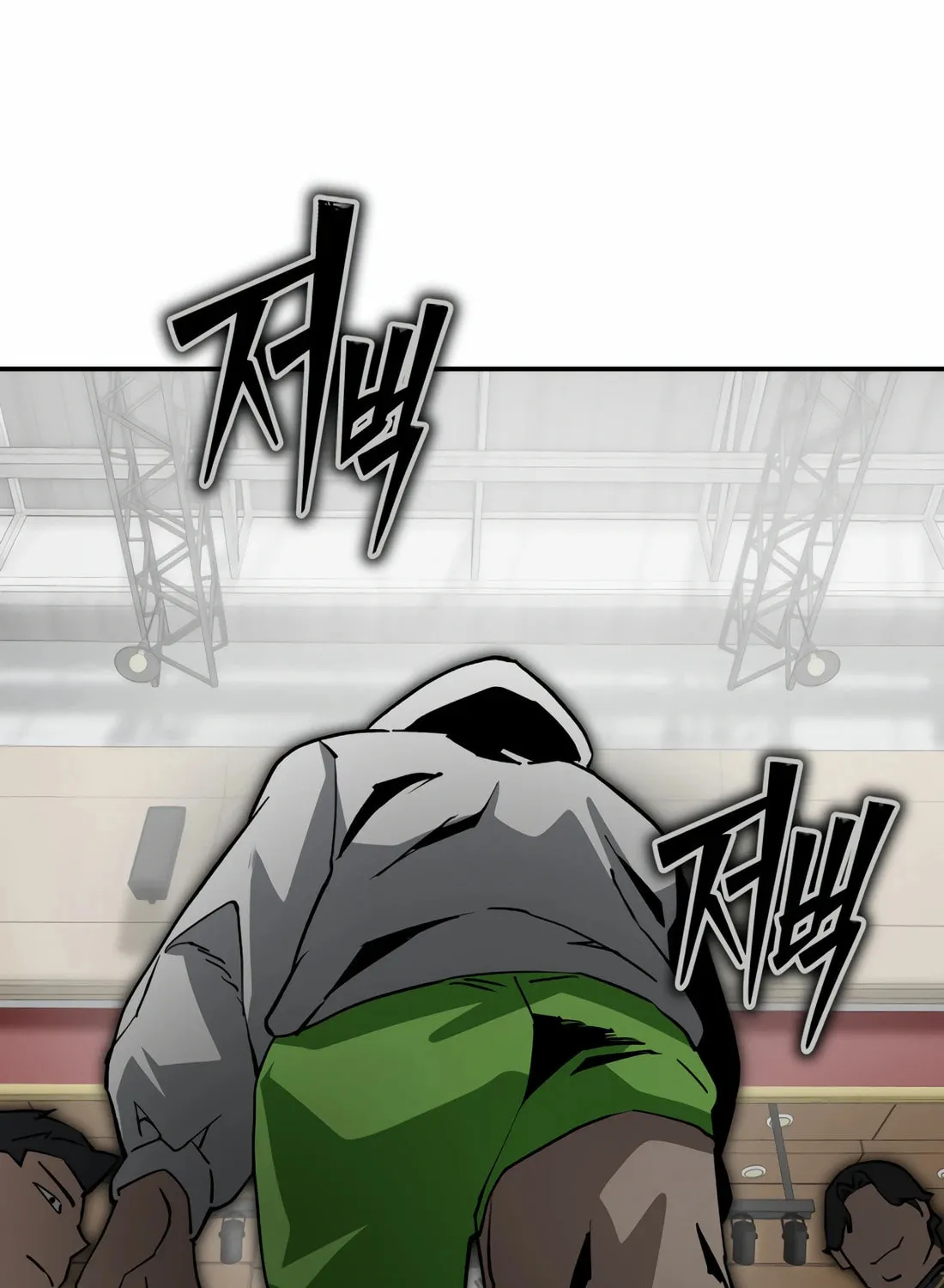 Read 99 Captain chapter 32 image 140 on Lezhin