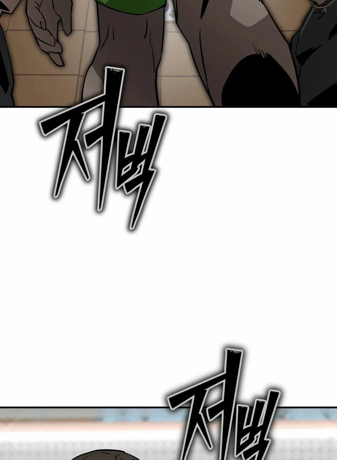 Read 99 Captain chapter 32 image 141 on Lezhin