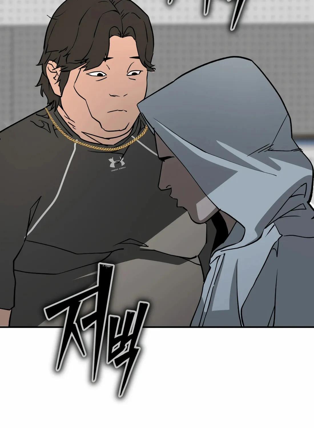 Read 99 Captain chapter 32 image 142 on Lezhin