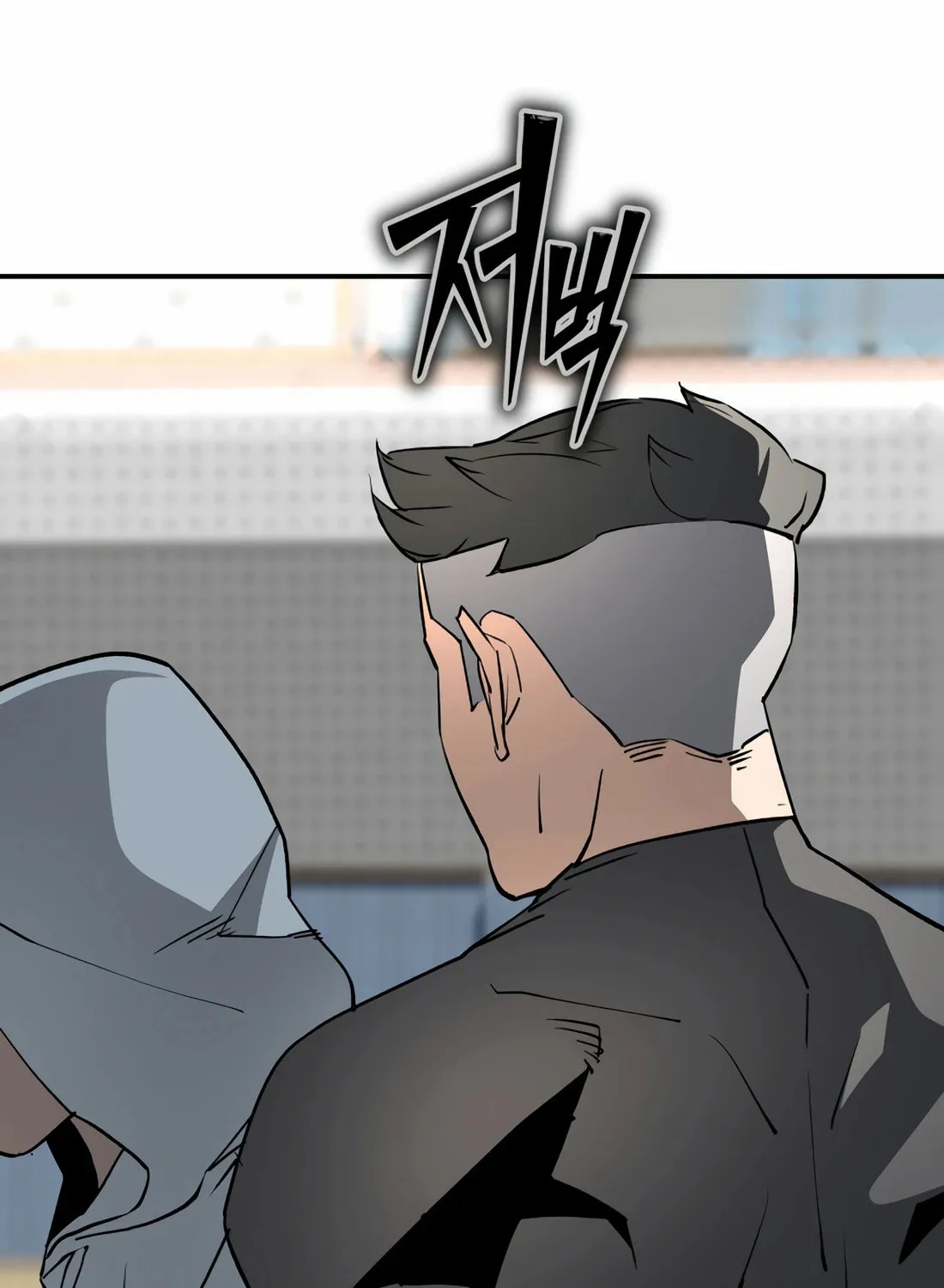 Read 99 Captain chapter 32 image 143 on Lezhin