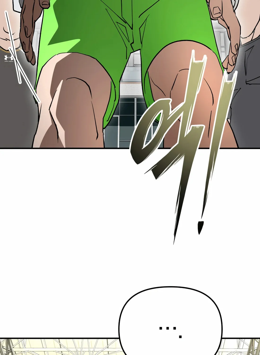 Read 99 Captain chapter 32 image 146 on Lezhin