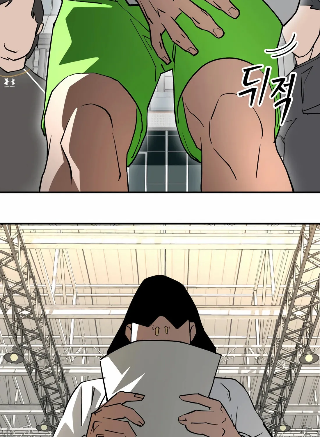 Read 99 Captain chapter 32 image 149 on Lezhin