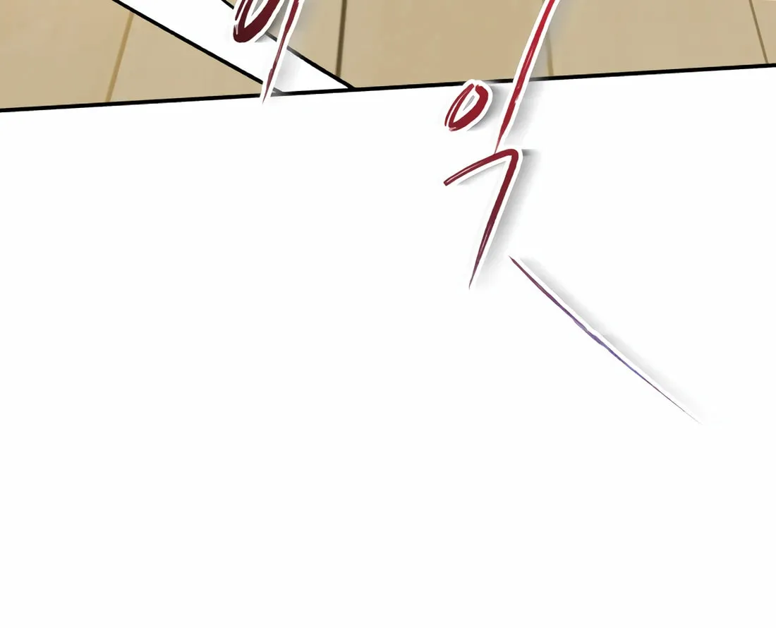 Read 99 Captain chapter 32 image 42 on Lezhin
