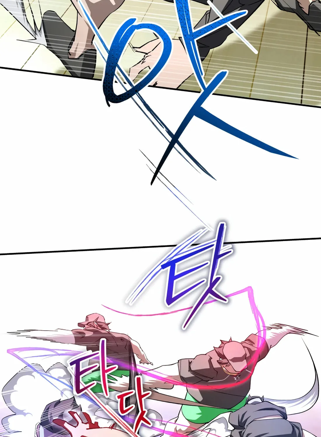 Read 99 Captain chapter 32 image 44 on Lezhin