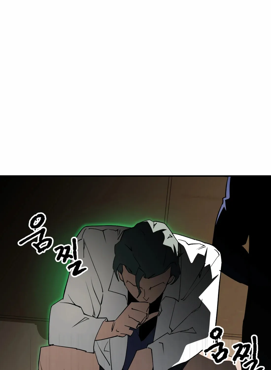 Read 99 Captain chapter 32 image 57 on Lezhin