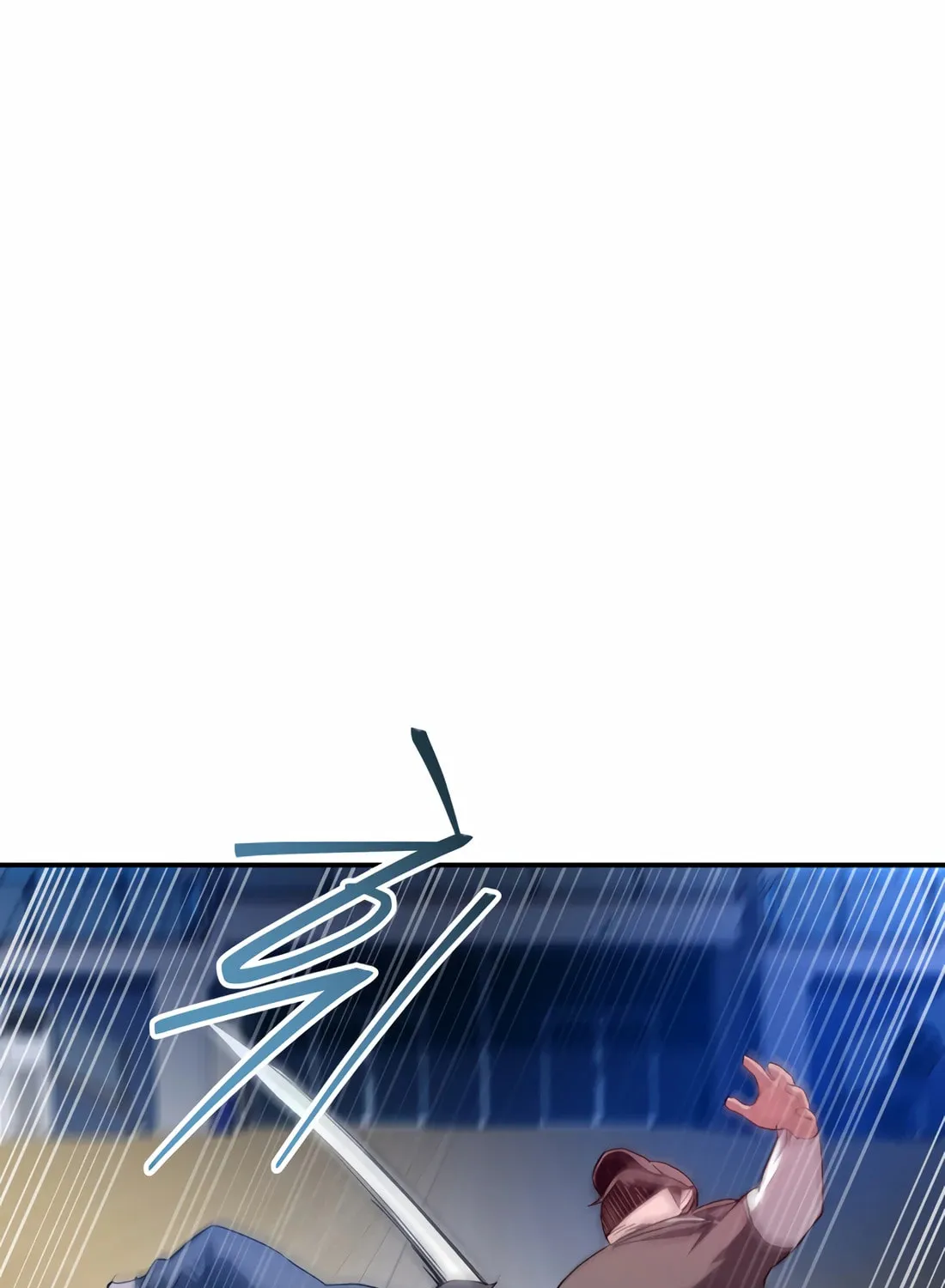 Read 99 Captain chapter 32 image 63 on Lezhin
