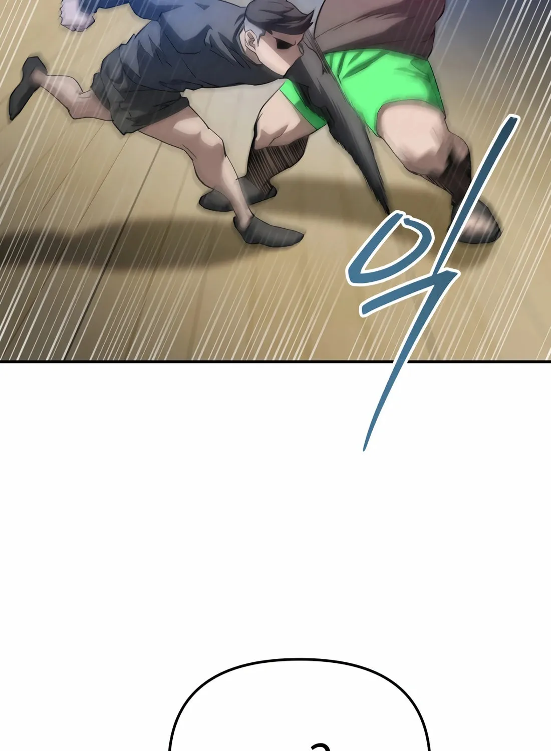 Read 99 Captain chapter 32 image 64 on Lezhin