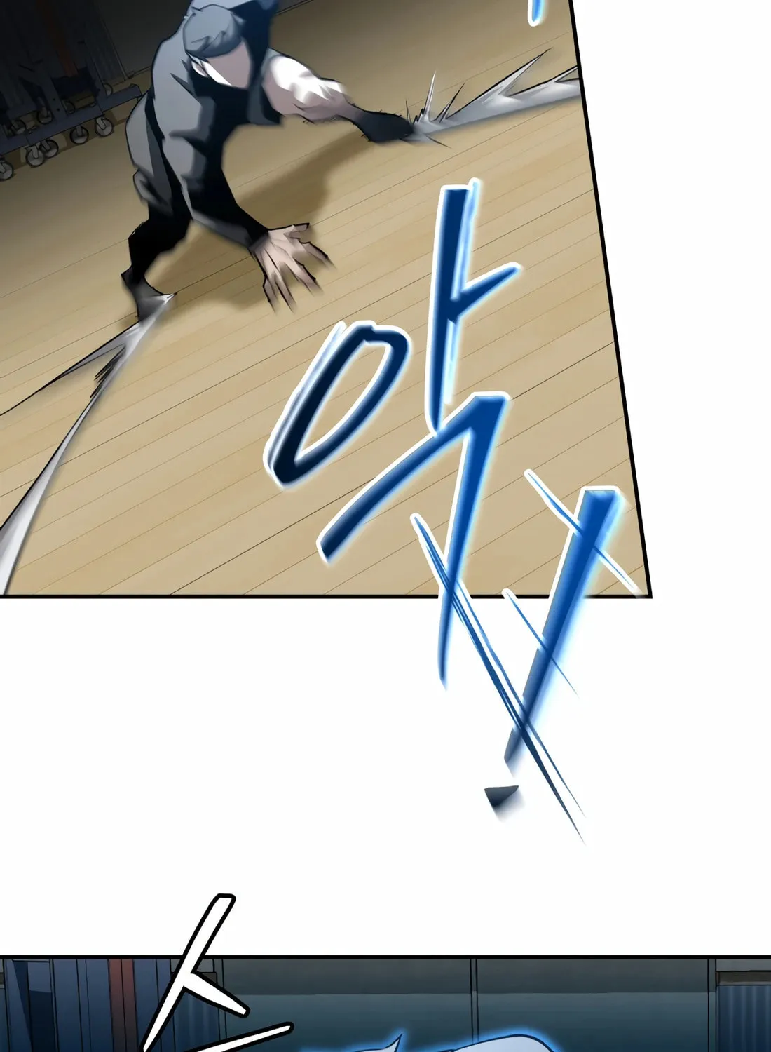 Read 99 Captain chapter 32 image 75 on Lezhin
