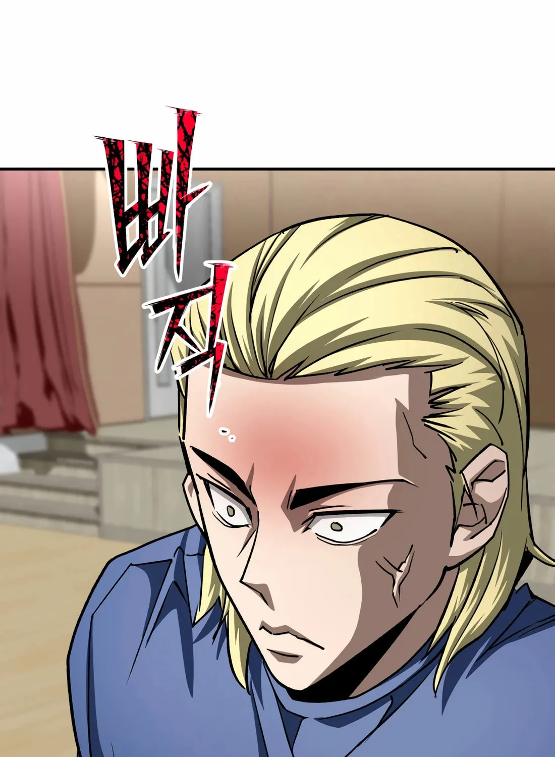 Read 99 Captain chapter 32 image 97 on Lezhin