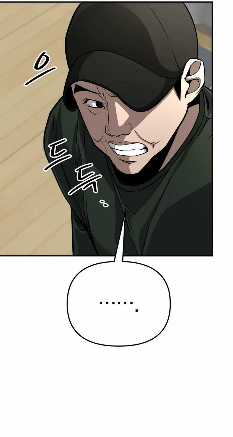 Read 99 Captain chapter 34 image 103 on Lezhin