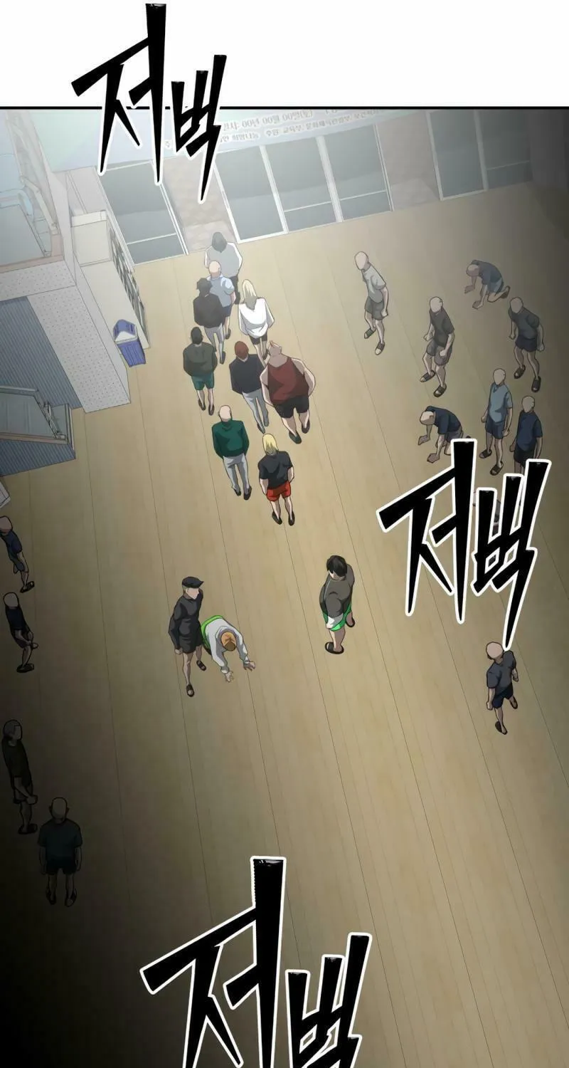 Read 99 Captain chapter 34 image 113 on Lezhin