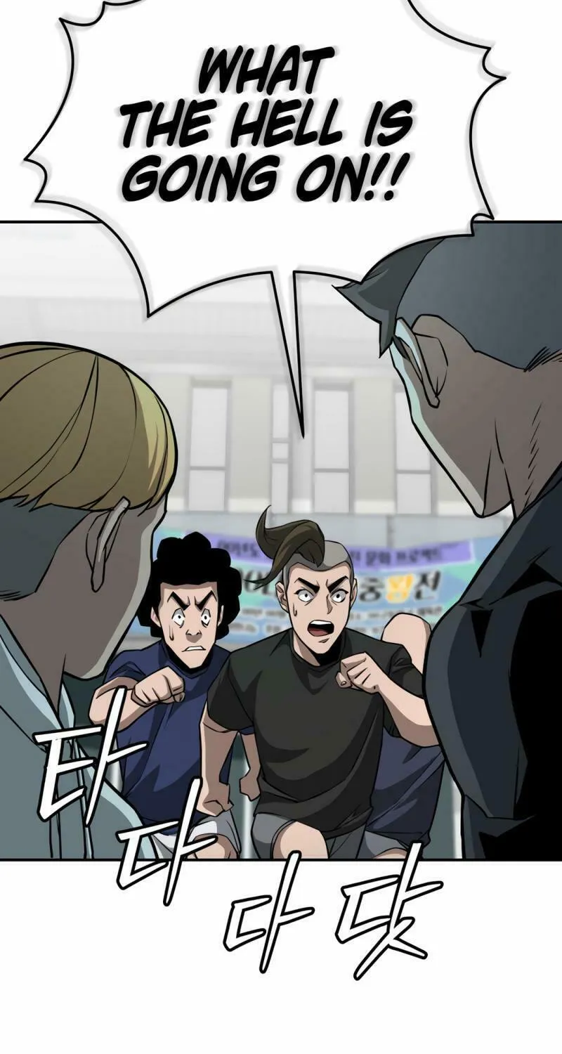 Read 99 Captain chapter 34 image 119 on Lezhin