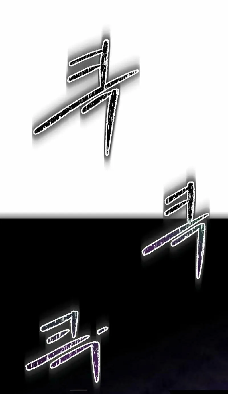 Read 99 Captain chapter 34 image 18 on Lezhin