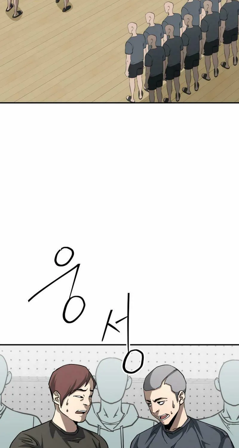 Read 99 Captain chapter 34 image 2 on Lezhin