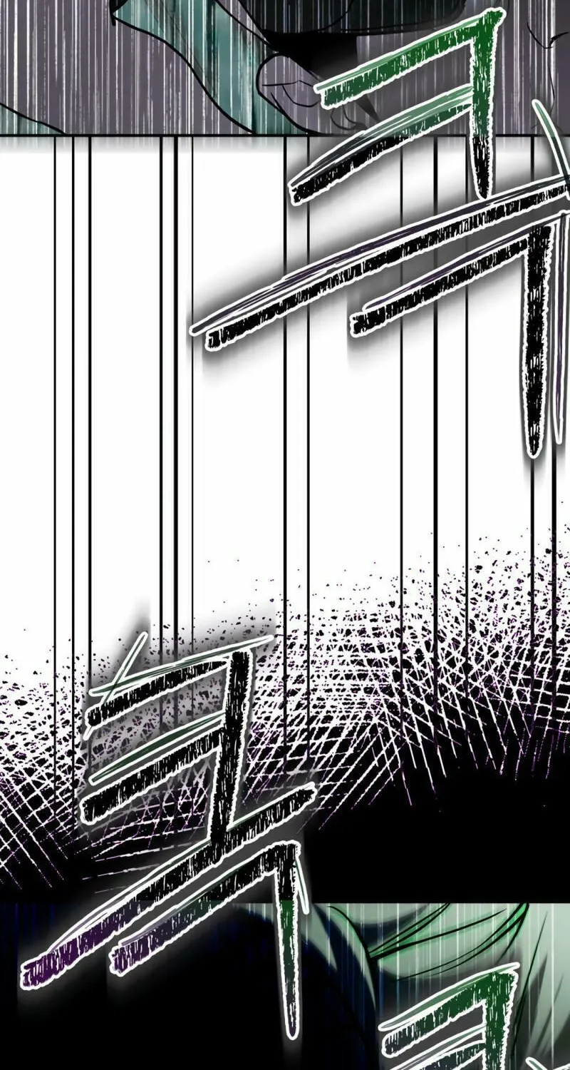 Read 99 Captain chapter 34 image 20 on Lezhin