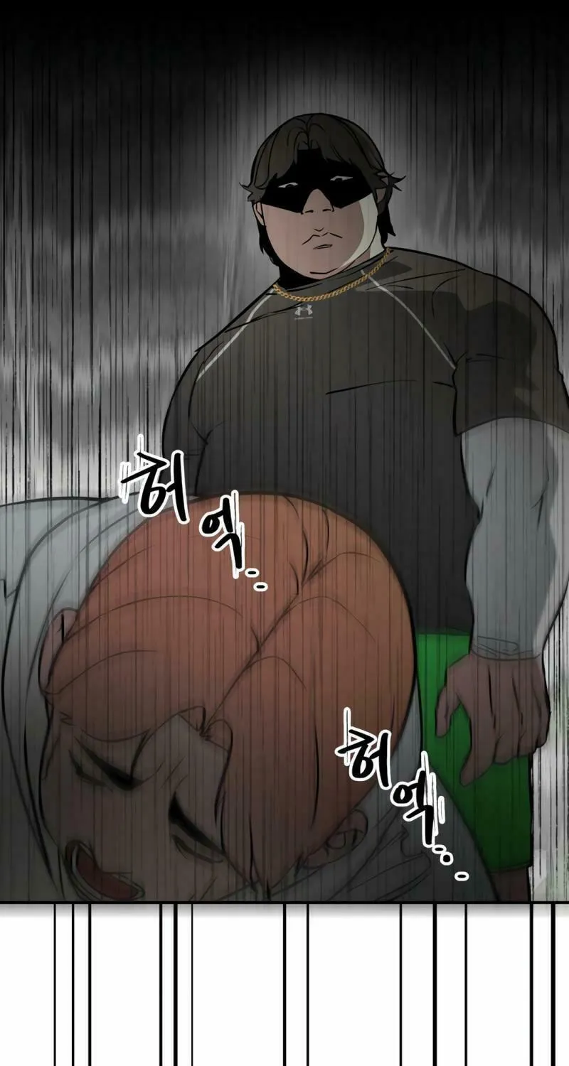 Read 99 Captain chapter 34 image 42 on Lezhin