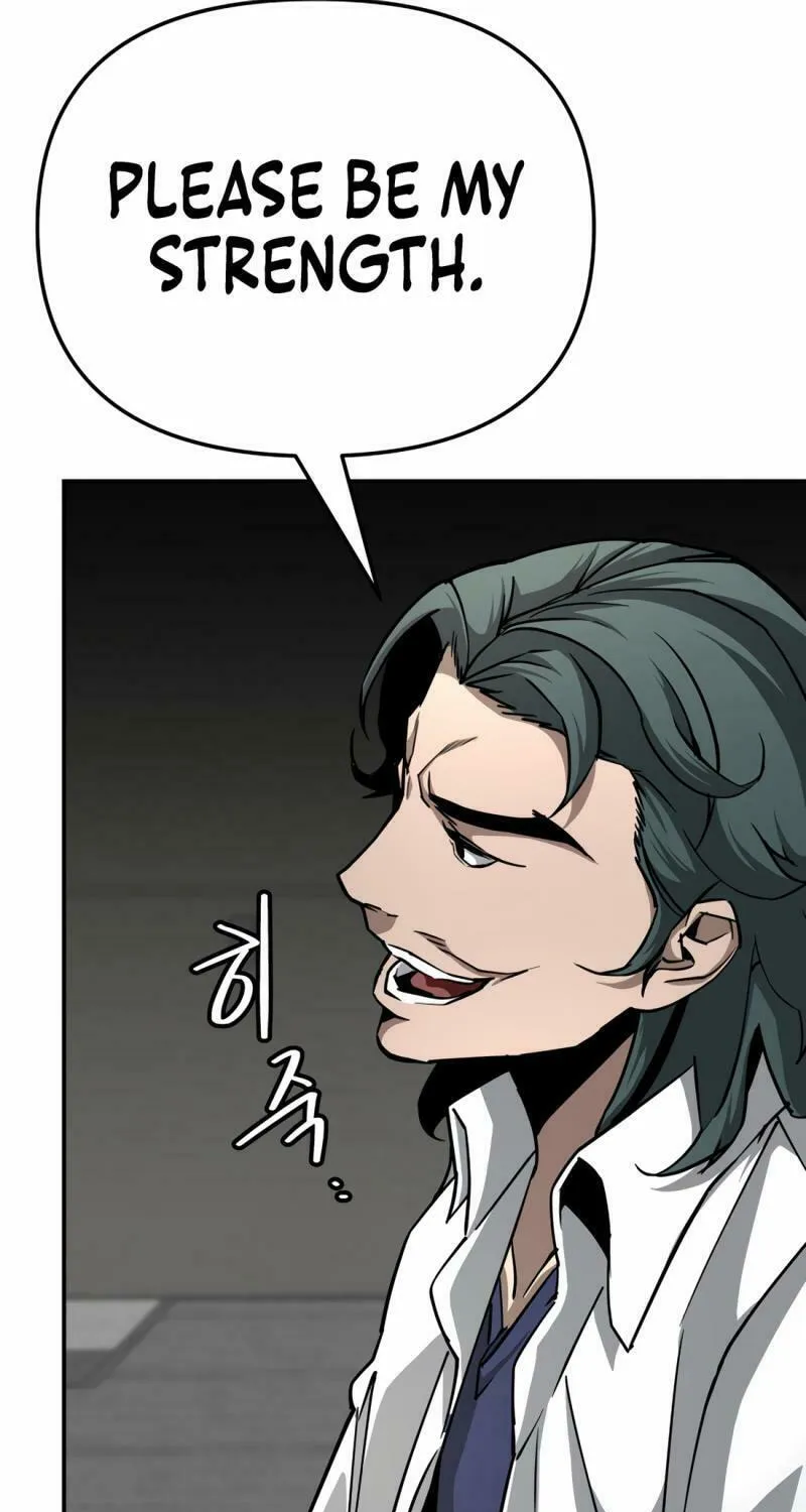 Read 99 Captain chapter 34 image 83 on Lezhin